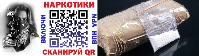 Купить наркотик Самара A PVP Мефедрон LSD-25 Гашиш