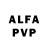 Амфетамин VHQ Julia Derterli