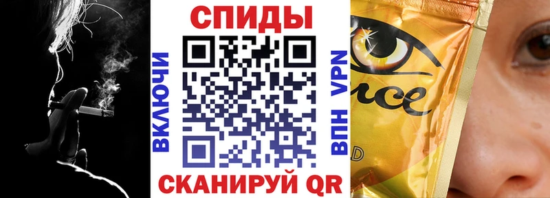 KRAKEN зеркало  магазин  наркотиков  Самара  БУТИРАТ BDO 33% 