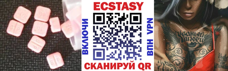 mega ССЫЛКА  Самара  Ecstasy Philipp Plein  магазин продажи наркотиков 