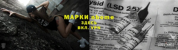 меф VHQ Алзамай