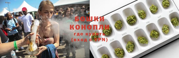 дурь Навашино