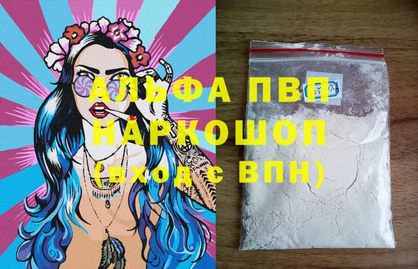 jwh Алексеевка