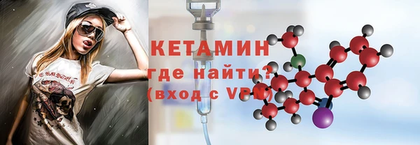 меф VHQ Алзамай