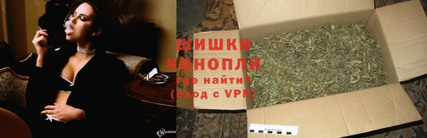 ALPHA-PVP Алексин