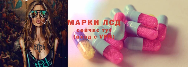 винт Наволоки