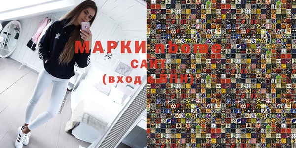 меф VHQ Алзамай