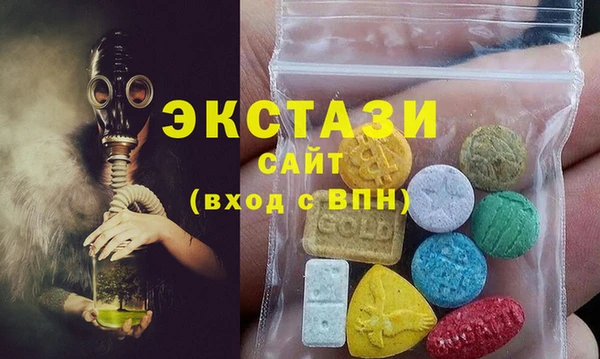 винт Наволоки