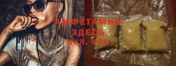 jwh Алексеевка