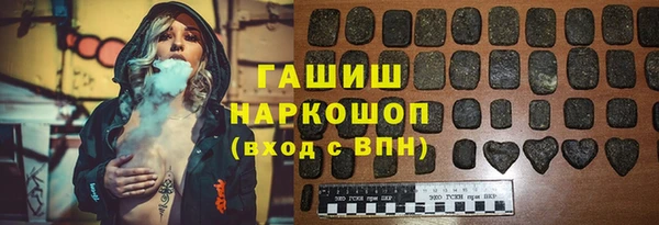 меф VHQ Алзамай